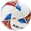 image:imageKELME Soccer Ball Sizes 4 5  Practice and Match Ball for Adults WearResistant Lightweight Design for Training and Gameswhite and red